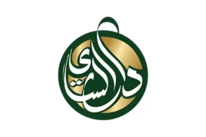 شركة دار الشاي العربي للتجارة تعلن عن توفر وظيفة خدمة العملاء في جدة