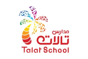 مدارس تالات تعلن عن وظائف معلمات شاغرة بالرياض عبر منصة طاقات