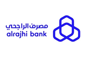 مصرف الراجحي يعلن عن توفر وظيفتين شاغرتين لحملة البكالوريوس والماجستير في الرياض