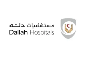 مستشفى دله يعلن عن وظائف شاغرة في تخصصات صحية وإدارية بالرياض