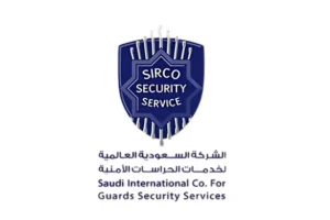 شركة SIRCO تعلن عن وظائف شاغرة (حارس أمن - مشرف ميداني)