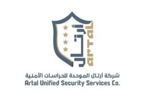 مطلوب حراس أمن للعمل لأحد مشاريع شركة ارتال الموحدة للحراسات الامنية المدنية بمدينة الجبيل ( اميرال )