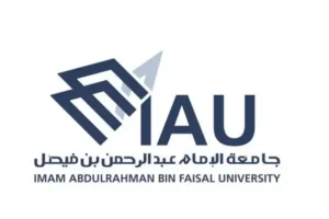 جامعة الإمام عبدالرحمن بن فيصل تعلن عن 33 وظيفة لمعلمي اللغة الإنجليزية