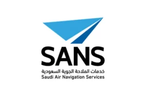 أخصائي حوكمة البيانات والامتثال - شركة خدمات الملاحة الجوية السعودية SANS