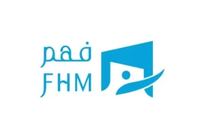 مركز فهم يعلن عن دبلوم إدارة منشآت مبتدئ بالتوظيف في الدمام مع مكافأة 2000 ريال