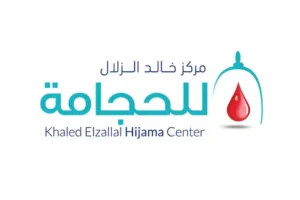 مركز خالد الزلال للحجامه يعلن عن وظيفة شاغرة للنساء فقط (موظفة خدمة عملاء - استقبال/كول سنتر)