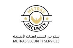 مؤسسة متراس للخدمات الأمنية