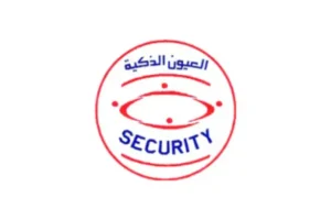 شركة العيون الذكية للحراسات الأمنية تعلن عن وظائف أمنية حكومية شاغرة في الرياض براتب يصل إلى 8000 ريال