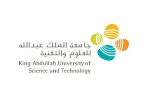 منحة جامعة الملك عبدالله 2025 | KAUST فرصة دراسية ممولة بالكامل في السعودية
