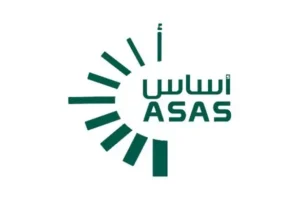 شركة أساس (هيئة المدن الصناعية) تعلن وظيفة خدمة عملاء لحملة الثانوية فأعلى