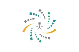 برنامج الابتعاث المبتدئ بالتوظيف في ألمانيا 2026 لدى شركة آيتونمي