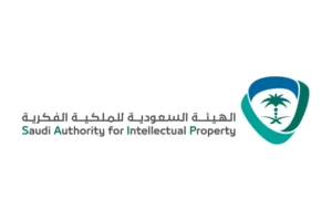 وظائف الهيئة السعودية للملكية الفكرية في الرياض لحملة البكالوريوس فأعلى