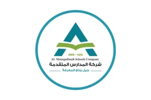 شركة مدارس المتقدمة تعلن وظائف أكاديمية وإدارية في عدة مدن بالمملكة